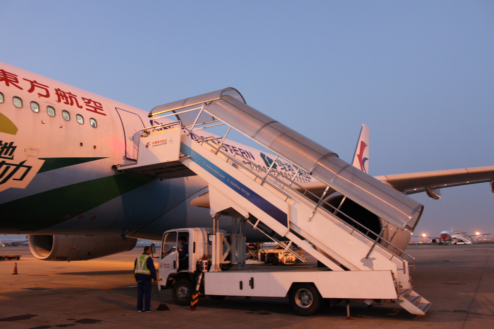 MU：中国東方航空【A332ビジネスクラス】MU232：コロンボ(CMB)－上海/浦東(PVG) | マイルでファーストクラス全制覇を夢見て ...