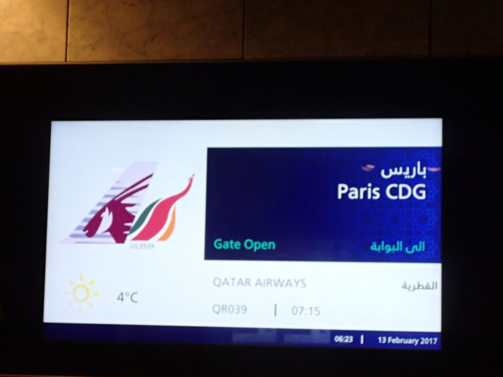 QR：カタール航空【A380ファーストクラス】QR39：ドーハ(DOH)－パリ