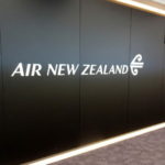 シドニー：キングスフォード・スミス国際空港【ニュージーランド航空ラウンジ】